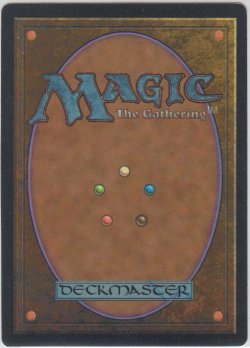 画像2: 嵐のイフリート/Tempest Efreet (4ED)【アルターネイト版】