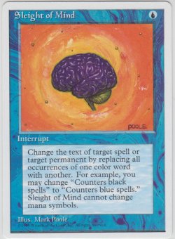 画像1: 臨機応変/Sleight of Mind (4ED)【アルターネイト版】