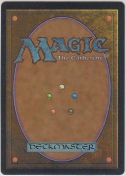 画像2: 高潔のあかし/Righteousness (4ED)【アルターネイト版】