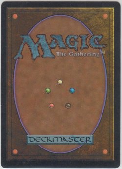 画像2: 星界からの恐怖/Cosmic Horror (4ED)【アルターネイト版】