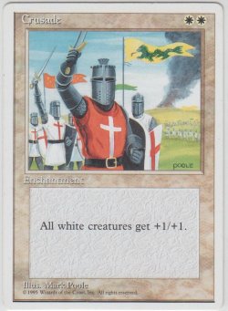 画像1: 十字軍/Crusade (4ED)【アルターネイト版】