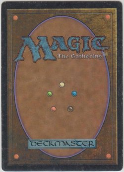 画像2: 十字軍/Crusade (4ED)【アルターネイト版】