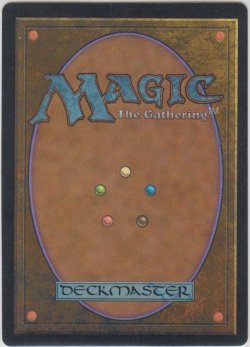 画像2: 白の魔力貯蔵器/White Mana Battery (4ED)【アルターネイト版】