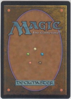 画像2: 大地のしもべ/Gaea's Liege (4ED)【アルターネイト版】