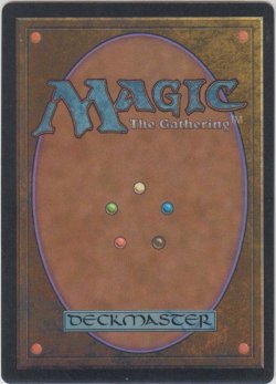 画像2: テトラバス/Tetravus (4ED)【アルターネイト版】