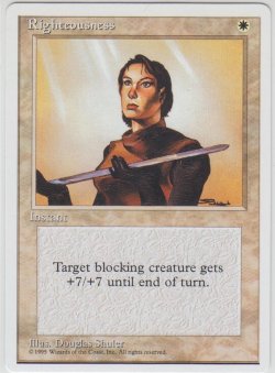 画像1: 高潔のあかし/Righteousness (4ED)【アルターネイト版】