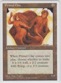 原初の土/Primal Clay (4ED)【アルターネイト版】