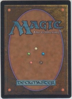 画像2: 魔力奪取/Drain Power (4ED)【アルターネイト版】