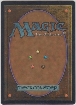 画像2: 暗黒の儀式/Dark Ritual (4ED)【アルターネイト版】