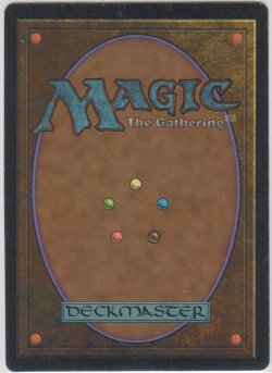 画像2: 石の雨/Stone Rain (4ED)【アルターネイト版】