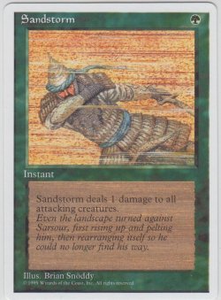 画像1: 砂嵐/Sandstorm (4ED)【アルターネイト版】