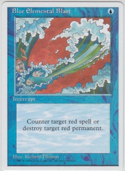 画像1: 青霊破/Blue Elemental Blast (4ED)【アルターネイト版】