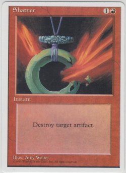 画像1: 粉砕/Shatter (4ED)【アルターネイト版】