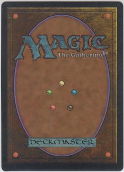 画像2: 邪悪なる力/Unholy Strength (4ED)【アルターネイト版】