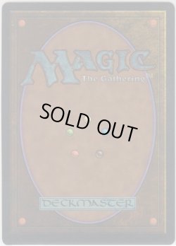 画像2: 邪悪なる力/Unholy Strength (4ED)【アルターネイト版】