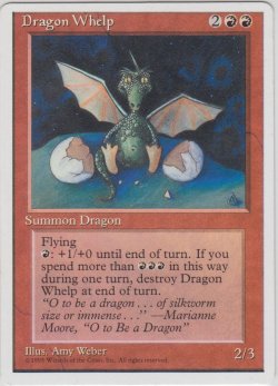 画像1: チビ・ドラゴン/Dragon Whelp (4ED)【アルターネイト版】