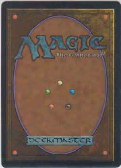 画像2: 青霊破/Blue Elemental Blast (4ED)【アルターネイト版】