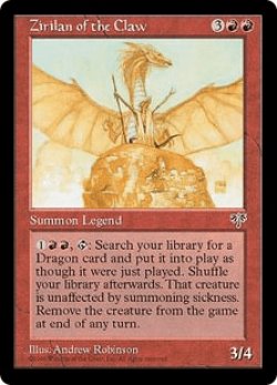 画像1: 鉤爪のジィーリィーラン/Zirilan of the Claw (MIR)