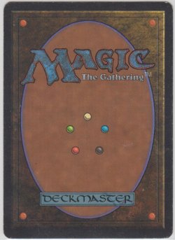 画像2: 停滞/Stasis (LEB)【カウントダウン】