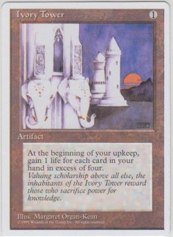 画像1: 象牙の塔/Ivory Tower (4ED)【アルターネイト版】