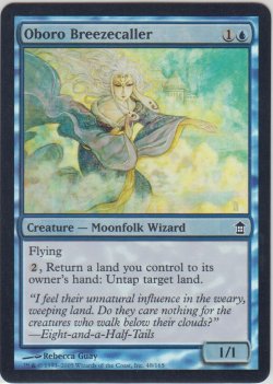 画像1: 朧宮の微風呼び/Oboro Breezecaller (SOK)《Foil》【カウントダウン】