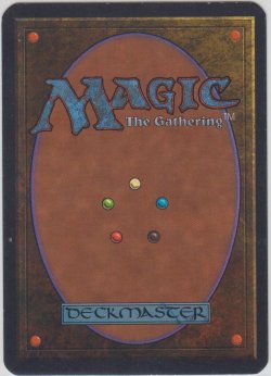 画像2: 赤霊破/Red Elemental Blast (LEA)【カウントダウン】