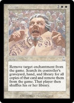 画像1: 一掃/Scour (UDS)《Foil》