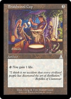 画像1: ブレイドウッドの杯/Braidwood Cup (UDS)《Foil》