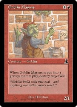 画像1: ゴブリンの石工/Goblin Masons (UDS)《Foil》