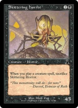 画像1: 走り回る怪物/Skittering Horror (UDS)《Foil》