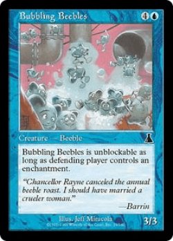 画像1: 泡立つビーブル/Bubbling Beebles (UDS)《Foil》