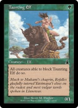 画像1: 嘲るエルフ/Taunting Elf (UDS)《Foil》