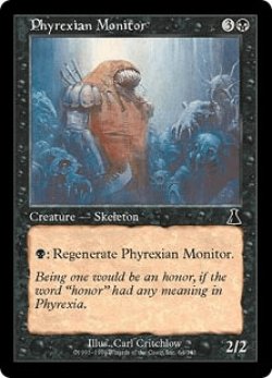 画像1: ファイレクシアの監視者/Phyrexian Monitor (UDS)《Foil》