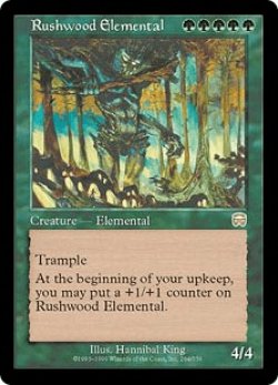 画像1: ラッシュウッドの精霊/Rushwood Elemental (MMQ)《Foil》
