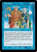 超越者/Overtaker (MMQ)《Foil》