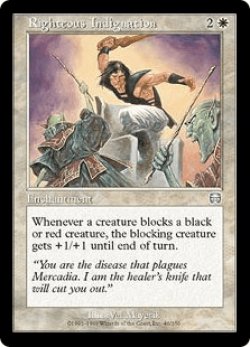 画像1: 義憤/Righteous Indignation (MMQ)《Foil》