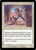 下賤の兵士/Ignoble Soldier (MMQ)《Foil》