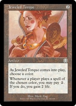 画像1: 宝飾の首飾り/Jeweled Torque (MMQ)《Foil》