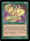 突風売り/Squallmonger (MMQ)《Foil》