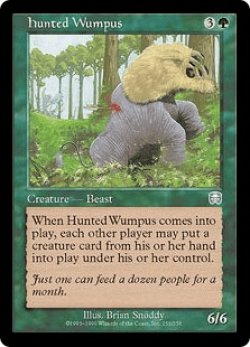 画像1: 狩り立てられたウンパス/Hunted Wumpus (MMQ)《Foil》