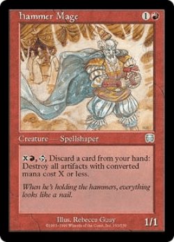 画像1: 鎚の魔道士/Hammer Mage (MMQ)《Foil》