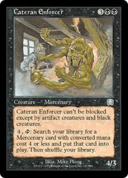 画像1: カテラン組合の処罰者/Cateran Enforcer (MMQ)《Foil》