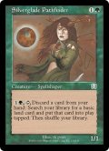 シルバーグレイド峡谷の開拓者/Silverglade Pathfinder (MMQ)《Foil》