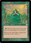 土地守/Groundskeeper (MMQ)《Foil》