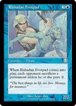画像1: リシャーダの追いはぎ/Rishadan Footpad (MMQ)《Foil》