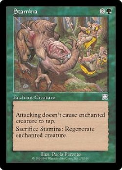 画像1: スタミナ/Stamina (MMQ)《Foil》
