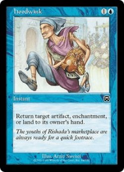 画像1: ごまかし/Hoodwink (MMQ)《Foil》