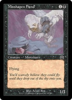 画像1: 奇形の悪鬼/Misshapen Fiend (MMQ)《Foil》