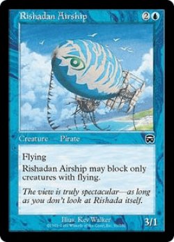 画像1: リシャーダの飛行船/Rishadan Airship (MMQ)《Foil》