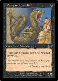 塁壁を這うもの/Rampart Crawler (MMQ)《Foil》